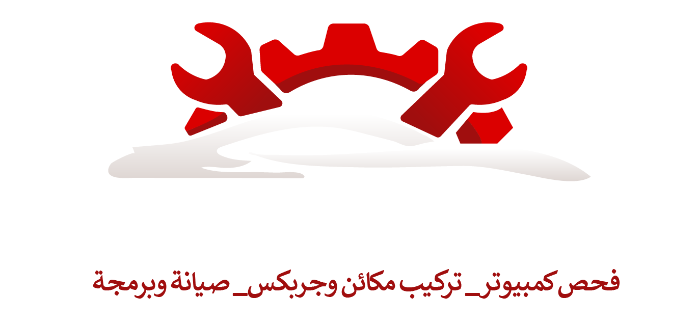 التقوى | لصيانة السيارات الأمريكية