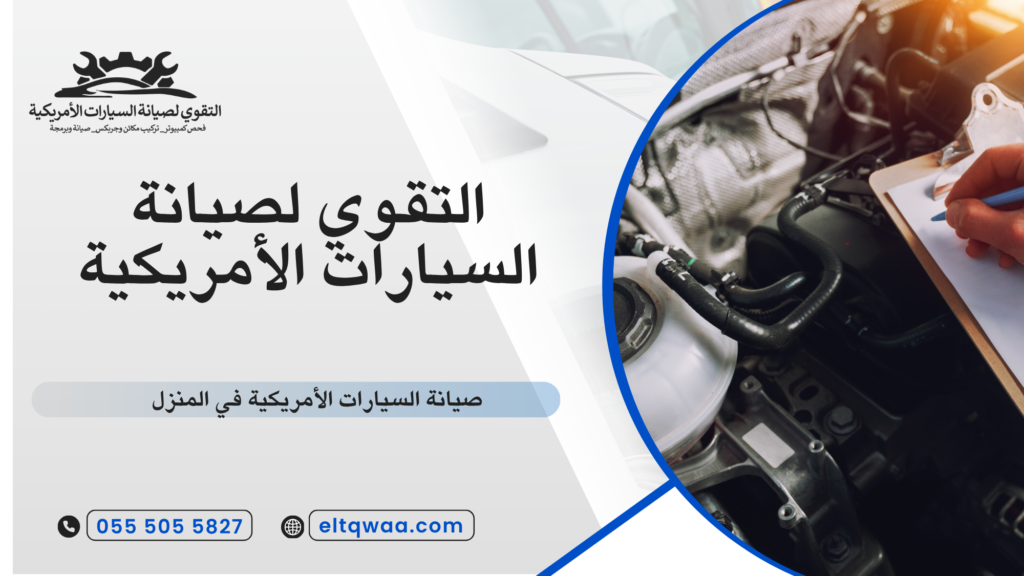 متى تحتاج توضيب مكينة