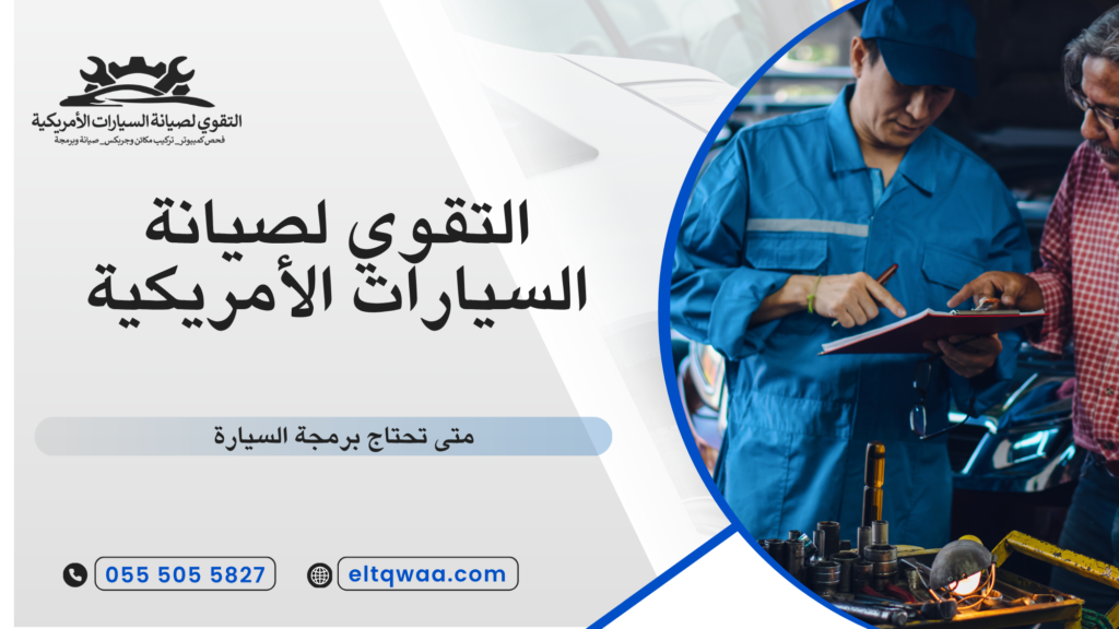 هل البرمجة تحل مشكلة ضعف العزم