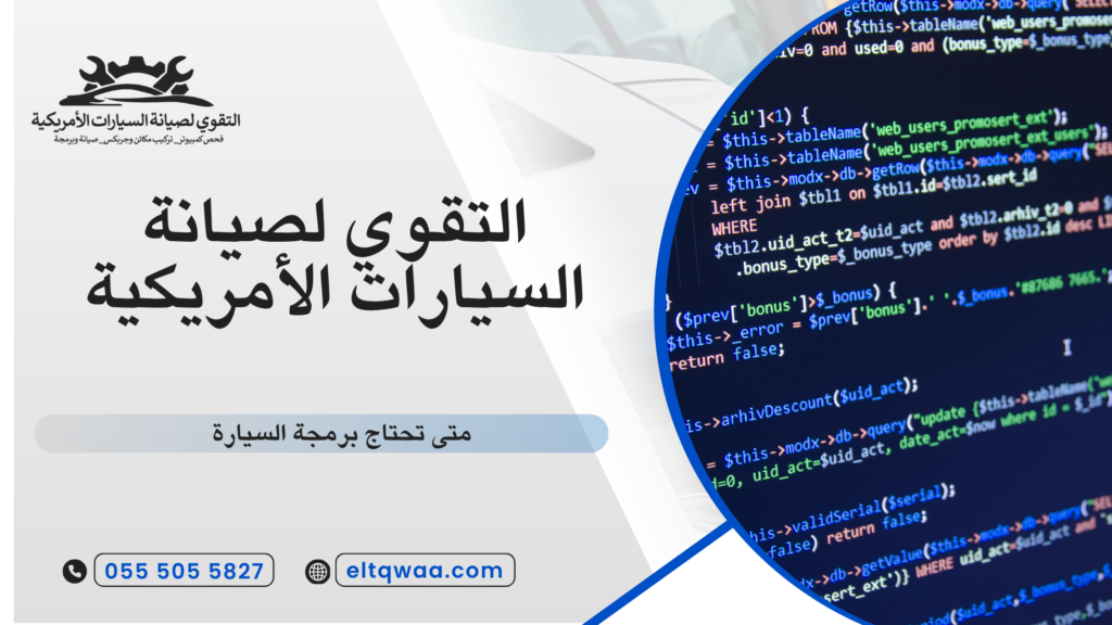 علامات تلف ناقل الحركة