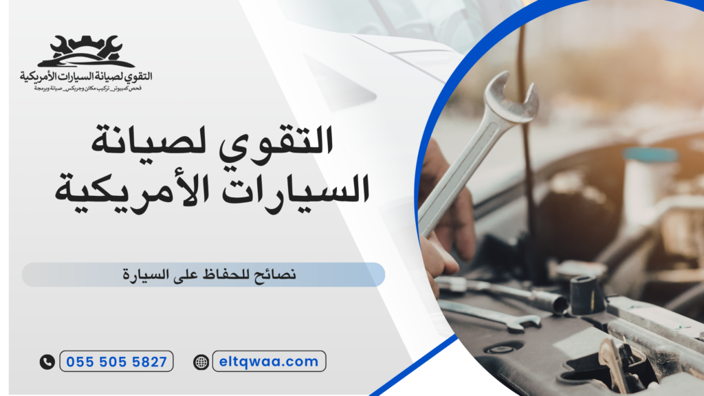 متى تحتاج توضيب مكينة
