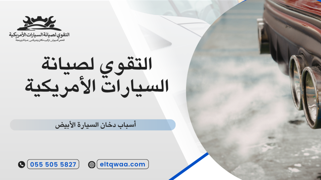متى تحتاج فحص كمبيوتر