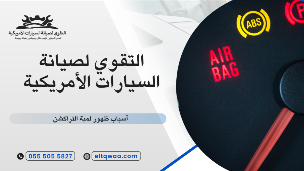 أهم العلامات المرتبطة بظهور المشكلة