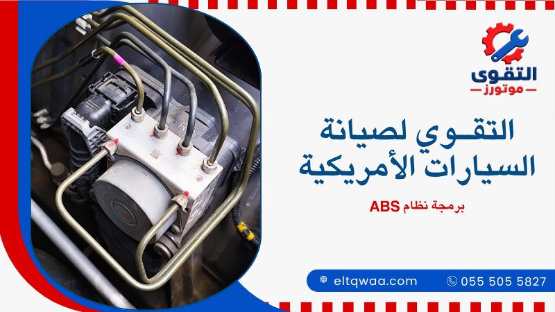 بدالة بانسونج | حلول اتصالات احترافية للشركات